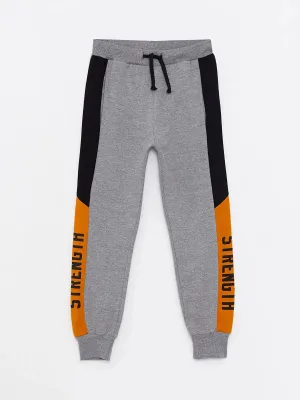 Boys Jogger Sweatpants With Elastic Waist Printed