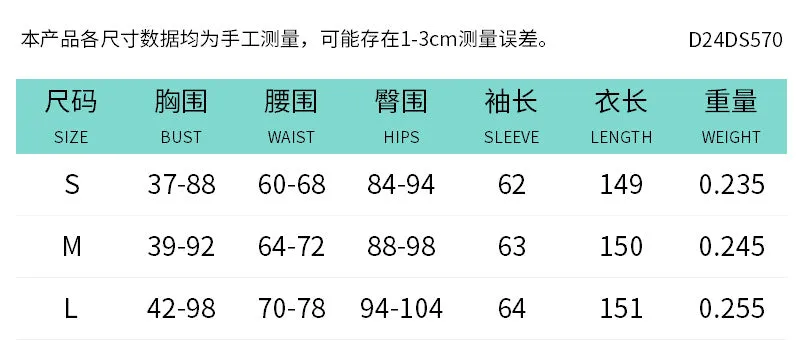 REALAIOT D24DS570 Popularan beautiful woman lace splicing perspective big halter shrink pleated hip bag sexy long dress wholesale