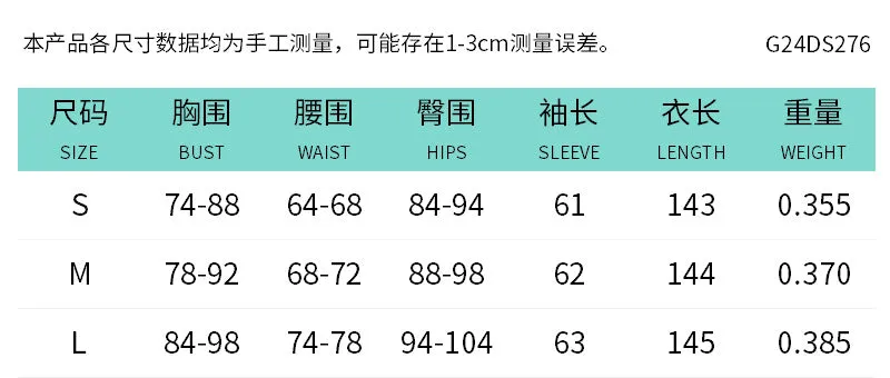 REALAIOT Sanhu Lianjiang G24DS276 European beautiful woman lace splicing shrink pleated slim long sleeved slant pendulum belt inner long dress wholesale