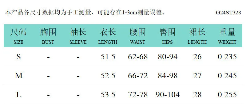 REALAIOT  Sanhu Lianjiang G24ST328 2025 women's clothing lotus leaf edge neck lace-up top shrink pleated hip skirt set wholesale