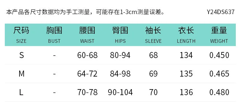 REALAIOT Sanhu Lianjiang Y24DS637 2025 women's clothing deep V long streamer waist pleated hip sexy dress wholesale